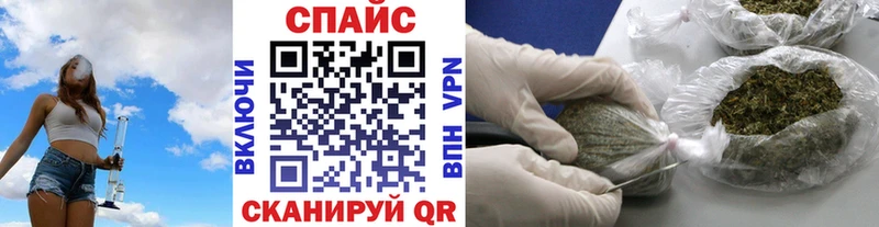 мега ссылка  даркнет сайт  Облучье  Бутират бутик 