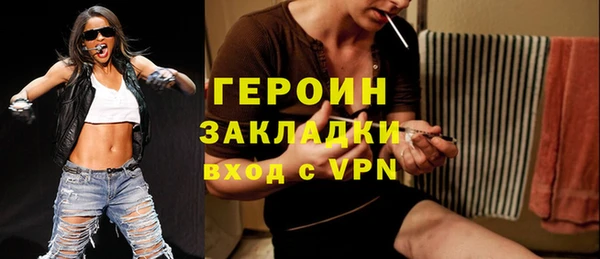 прущий лед Балабаново