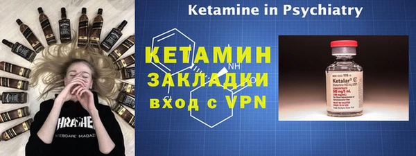 дмт Аркадак