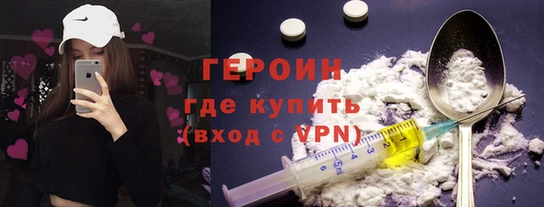 дмт Аркадак