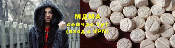 прущий лед Балабаново