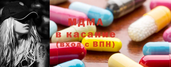 дмт Аркадак