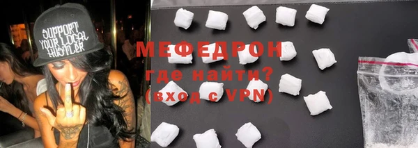 дмт Аркадак