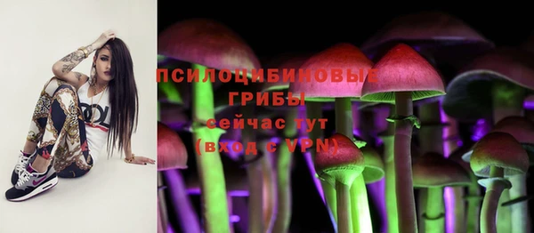 альфа пвп VHQ Баксан