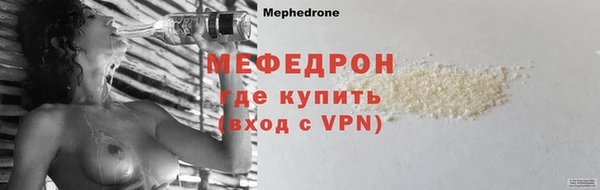 марихуана Арсеньев