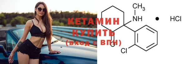 дмт Аркадак