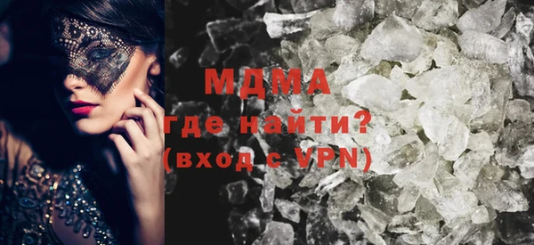 дмт Аркадак
