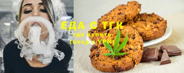 прущий лед Балабаново
