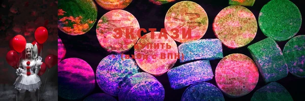 дмт Аркадак