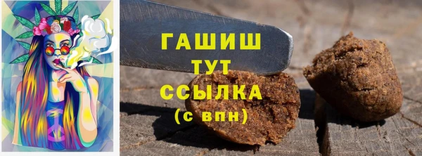 прущий лед Балабаново