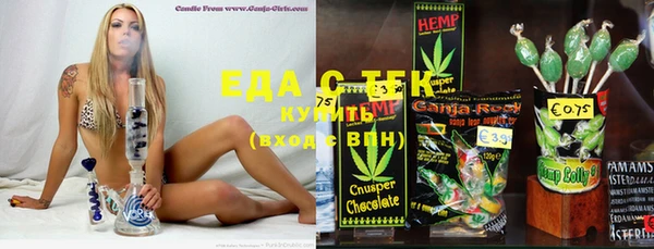 дмт Аркадак