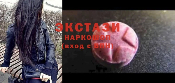 марихуана Арсеньев