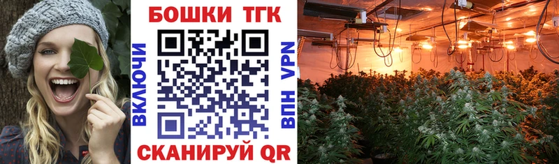 МАРИХУАНА LSD WEED  как найти наркотики  Облучье 